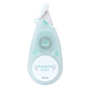 vX PLUS fRbVTopicShoppingList 51792