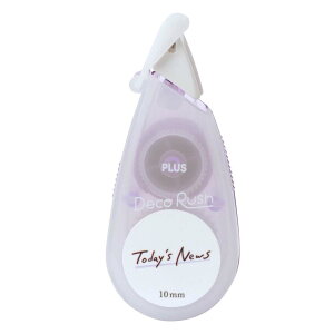 vX PLUS fRbVTopicToday'sNews 51794