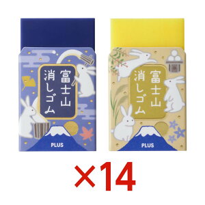 vX PLUS vX (PLUS) xmRS  xm ER-100AIF-2P 2×14Zbg 36646