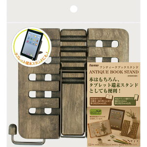 yő2,000~ItCOUPON 111-6959܂ŁzCC Raymay AeB[NubNX^h S BM12 e[N 