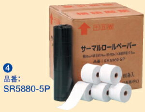 yő2,000~ItCOUPON 111-6959܂ŁzT[}W[y[p[(MW[) 58×Oa70×17.5mm 80{ DSR5880-5P WX^[ M