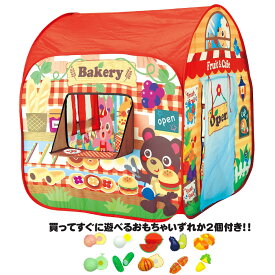 楽天市場 パン屋 ままごとの通販 楽天市場 パン屋 ままごとの通販