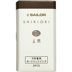 y12/10()24h聚I2l1lőSz|CgobNvGg[zZ[[NM SHIKIORI - lGD - NMpJ[gbWCN yp 13-0350-206