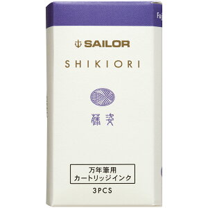 yő2,000~ItCOUPON 111-6959܂ŁzZ[[NM SHIKIORI - lGD - NMpJ[gbWCN p 13-0350-213