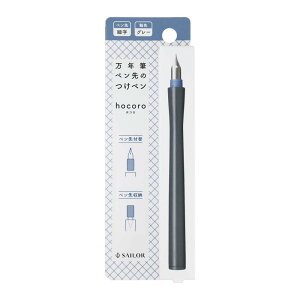 y11420`11159܂őSi|Cg2{zNM ŷy hocoro ׎ O[ 12-0135-221 zR ق CN Z CXg ML ` 莆 y[ DF