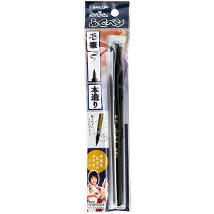 Z[[NM My ӂŘa {  27-5352-020 ӂł؃ M؂