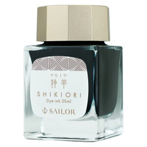y101024H聚Gg[őSiP10{IzZ[[NM sailor CN SHIKIORI lGD R {gCN 㷗r 131008232 CN ML NM l  NMpCN