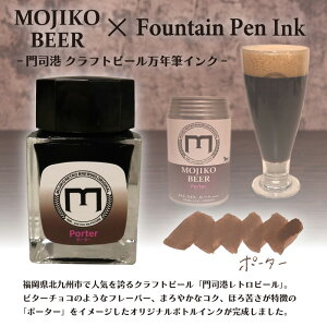 yő2,000~ItCOUPON 111-6959܂ŁzyʌzIWiNM i` Ntgr[ {gCN 20ml Z[[NM  i` i`g kB Ntgr[ |