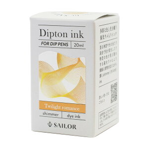 Z[[NM yp{gCN DiptonifBvgj gCCg}X^V}[ 13-1700-206 SAILOR Ki