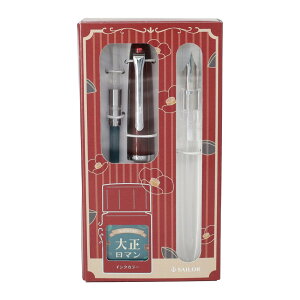 yő2,000~ItCOUPON 121-6959܂ŁzZ[[NM vtBbgWjA+10 g 吳} 10-0480-301 SAILOR Ki { Y 蕨 i Mtg v[g LOi a 