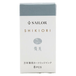 y12/5()24h聚I2l1lőSz|CgobNvGg[zZ[[NM sailor SHIKIORI V J[gbWCN e CN NMp CN