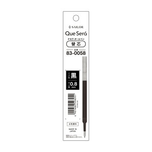 �Z�[���[���N�M (SAILOR) �P�Z�� �{�[���y�� �֐c �u���b�N 0.8mm 830058320