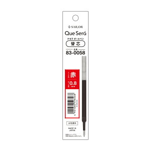 �Z�[���[���N�M (SAILOR) �P�Z�� �{�[���y�� �֐c ���b�h 0.8mm 830058330