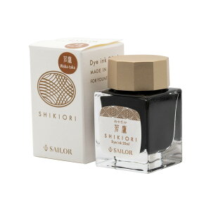 �Z�[���[���N�M (SAILOR) �l�G�D ��R�̉S ���N�M�p�{�g���C���N 20ml ���(�킩����) 131008238