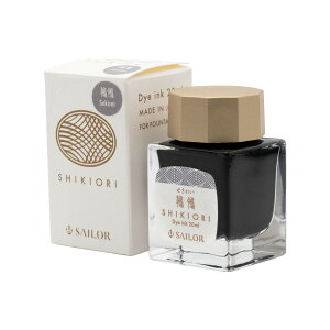 �Z�[���[���N�M (SAILOR) �l�G�D ��R�̉S ���N�M�p�{�g���C���N 20ml �T��(�����ꂢ) 131008239