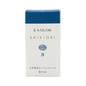 �Z�[���[���N�M (SAILOR) �l�G�D ��R�̉S ���N�M�p�J�[�g���b�W�C���N �(����) 130400240