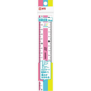 yő2,000~ItCOUPON 91-6959܂ŁzTNNpX sakura w K15cm sN w w [ wZ  ׋