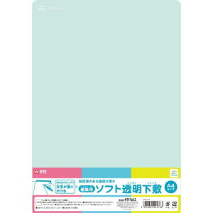y9/5()24h聚I2l1lőSz|CgobNvGg[zTNNpX sakura w \tg~ A4 w w ~ 15cm [ wZ  ׋