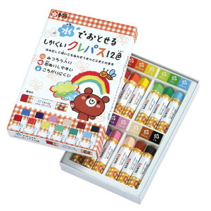 TNNpX SAKURA CRAY-PAS łƂ NpX 12F N NpX  lp ݂낤 낪ɂ  q c  [ WP12