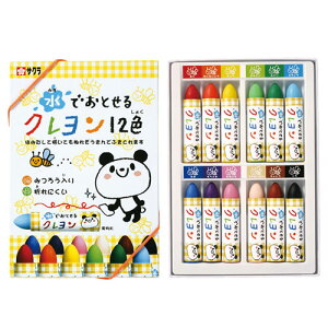 yő2,000~ItCOUPON 101-6959܂ŁzTNNpX SAKURA CRAY-PAS łƂ N 12F ݂낤 ܂ɂ  q c  [ WYL12