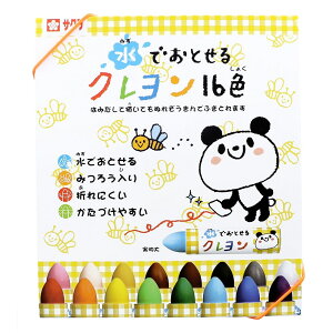 y101024H聚Gg[őSiP10{IzTNNpX łƂN 16F WYL16 Gޗ łƂN16F ݂낤