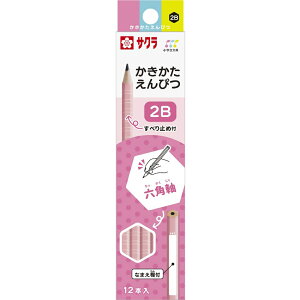 yő2,000~ItCOUPON 111-6959܂ŁzTNNpX ҂ 2B Zp sN G6Gsc2B#20 ZpM eڐ ~ _[X