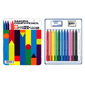 サクラクレパス SAKURA CRAY-PAS クーピーペンシル クーピー 12色 缶入り 色鉛筆 文具 文房具 子供 FY12