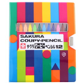サクラクレパス SAKURA CRAY-PAS クーピーペンシル クーピー 12色 ソフトケース 色鉛筆 文具 文房具 子供 FY12-R1