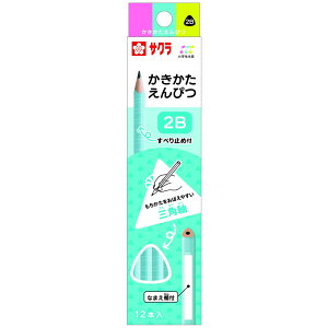 TNNpX ҂ 2B u[ GGsc2B#36 񂩂҂ OpM eڐ ~ _[X