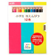 【8月24日20時-27日9時59分までエントリーで全商品ポイント10倍】サクラクレパス 色えんぴつ 12色 GPY12 …