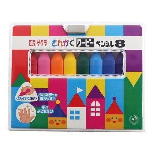 TNNpX 񂩂N[s[yV 8F FYL8 FM OpN[s[yV N c G