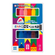サクラクレパス さんかくクーピーペンシル 12色 FYL12 色鉛筆 三角クーピーペンシル クレヨン 幼児 お絵…