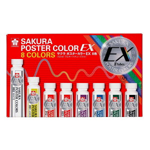 y12/10()24h聚I2l1lőSz|CgobNvGg[zTNNpX |X^[J[EX 8F PEW8 Gޗ G̋  wZ p