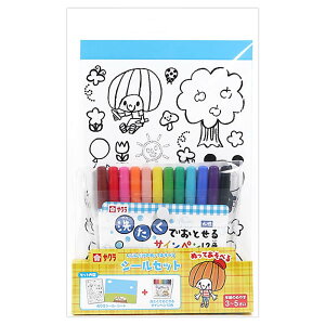 TNNpX SAKURA Ԃ񂾂̂ʂĂׂV[Zbg MKS12-01B  TCy S ŗ Ȃ Mtg V[Zbg c