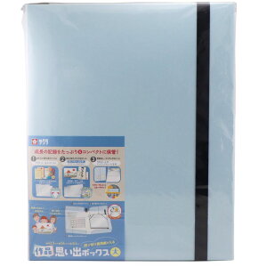 y12/5()24h聚I2l1lőSz|CgobNvGg[zTNNpX ivo{bNX  Cgu[ TFX-L#125 t@C {bNX {bNXt@C Еt 