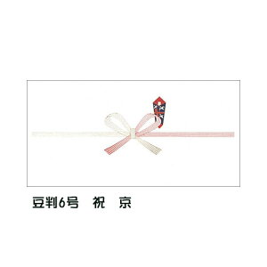 y12/5()24h聚I2l1lőSz|CgobNvGg[zy[ցi2܂ŁjȂ瑗250~zTTK^J󎆐i@̂@6@j@@100@2-16