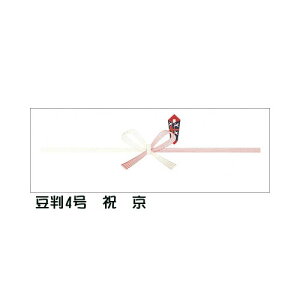 y[ցi2܂ŁjȂ瑗250~zTTK^J󎆐i@̂@4@j@@100@2-14