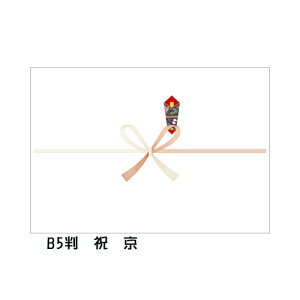 y[ցi2܂ŁjȂ瑗250~zTTK^J󎆐i@̂@B5@j@@100@2-208