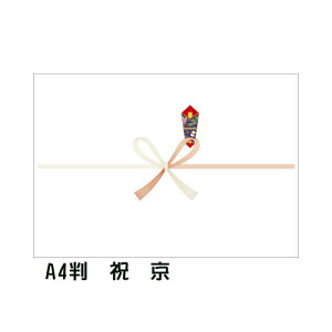 y11/20()24h聚I2l1lőSz|CgobNvGg[zy[ցi2܂ŁjȂ瑗250~zTTK^J󎆐i@̂@A4@j@@100@2-206