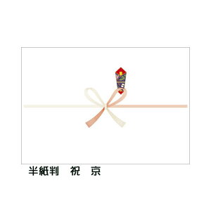 yő2,000~ItCOUPON 111-6959܂ŁzTTK^J󎆐i@̂@@j@@100@2-205