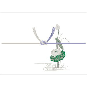 �y���[���ցi2���܂Łj�Ȃ瑗��250�~�z���T�T�K�����^�J�󎆐��i�@�̂����@A5�����@�@�@���@100���@2-229