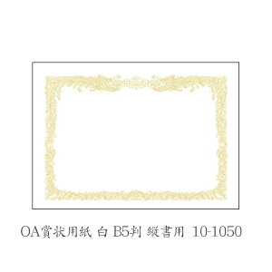 y11420`11159܂őSi|Cg2{zTTKi^Jj OA܏p  B5 cp 10 10-1050