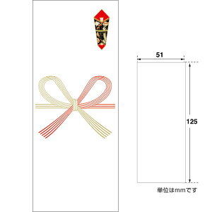 y11/20()24h聚I2l1lőSz|CgobNvGg[zTTK SASAGAWA V[D  24-1900