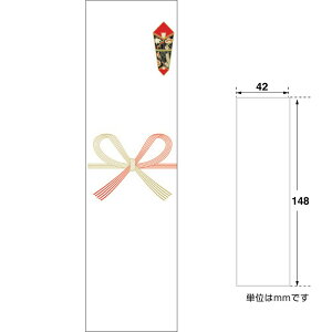 y11/20()24h聚I2l1lőSz|CgobNvGg[zTTK SASAGAWA OAΉV[D  24-1910