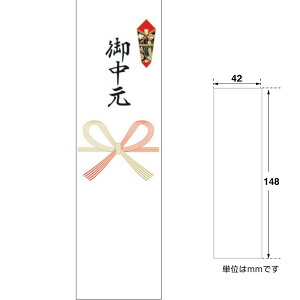 y11/20()24h聚I2l1lőSz|CgobNvGg[zTTK SASAGAWA OAΉV[D 䒆 24-1911