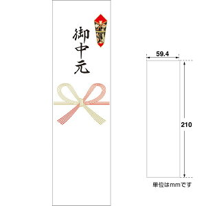 y11/20()24h聚I2l1lőSz|CgobNvGg[zTTK SASAGAWA OAΉV[DA4 䒆 24-1921