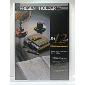 ZLZC@y[WC@v[z_[@B4|S@NA@PAL-703-90