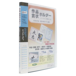 yő2,000~ItCOUPON 91-6959܂ŁzZLZC ܏z_[  B4 u[ SSS-200-10 \ Ə؏ i  [