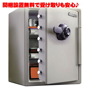 yő2,000~ItCOUPON 91-6959܂ŁzyJݒuzZg[ ω΋ rbO{g JF205CV _C 1ԑω A4TCYΉ 56.6L nk ЊQ h