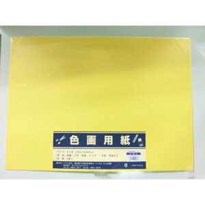 y91024H聚Gg[őSiP10{IzTtCWp@Fp@l*5*@364-0300@3640300